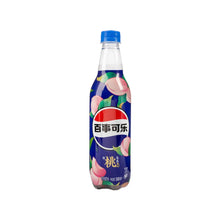 Load image into Gallery viewer, Pepsi Peach Oolong Soda