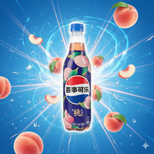 Load image into Gallery viewer, Pepsi Peach Oolong Soda