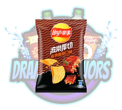 Lays Grilled Ribs - DramaticFlavors