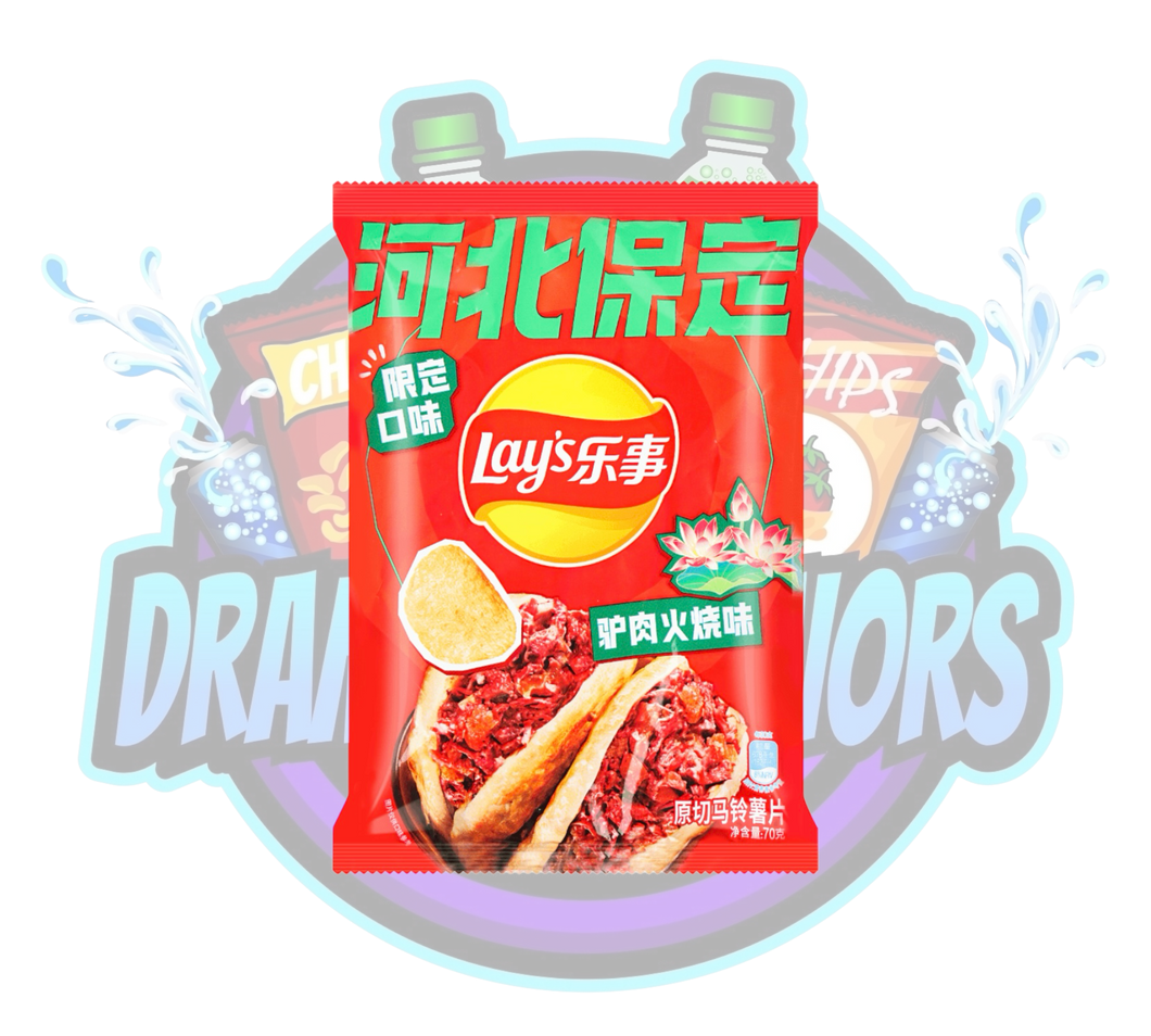 Lays Spicy Horse Meat - DramaticFlavors