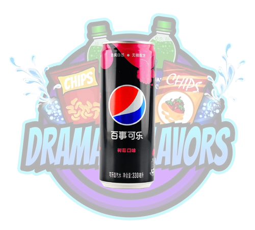Pepsi Sugar Free Raspberry - DramaticFlavors