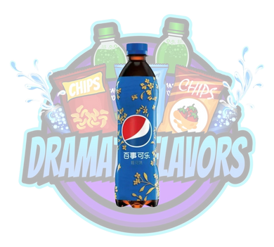 Pepsi Sweet Osmanthus - DramaticFlavors
