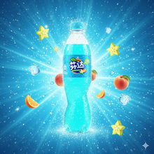 Load image into Gallery viewer, Fanta Jasmine Peach Soda
