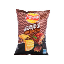 Load image into Gallery viewer, Lay's Roasted Ribs Chips
