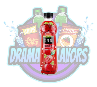 DramaticFlavors - Minute Maid Huayu Rose