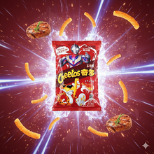 Load image into Gallery viewer, Cheetos Japanese Steak Chips

