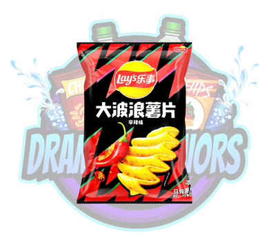 DramaticFlavors - Lays Pure Spicy