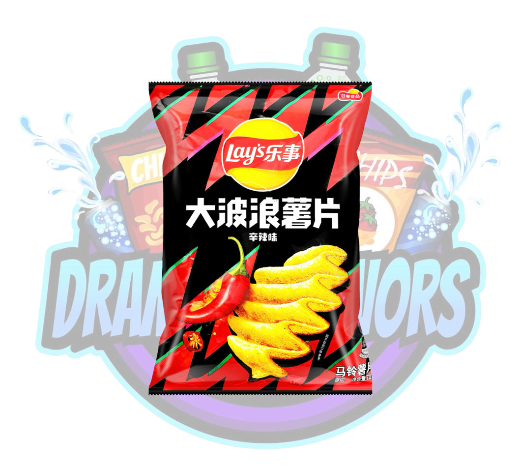 DramaticFlavors - Lays Pure Spicy