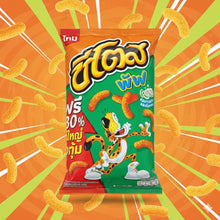 Load image into Gallery viewer, Cheetos Sour Cream &amp; Onion Chips
