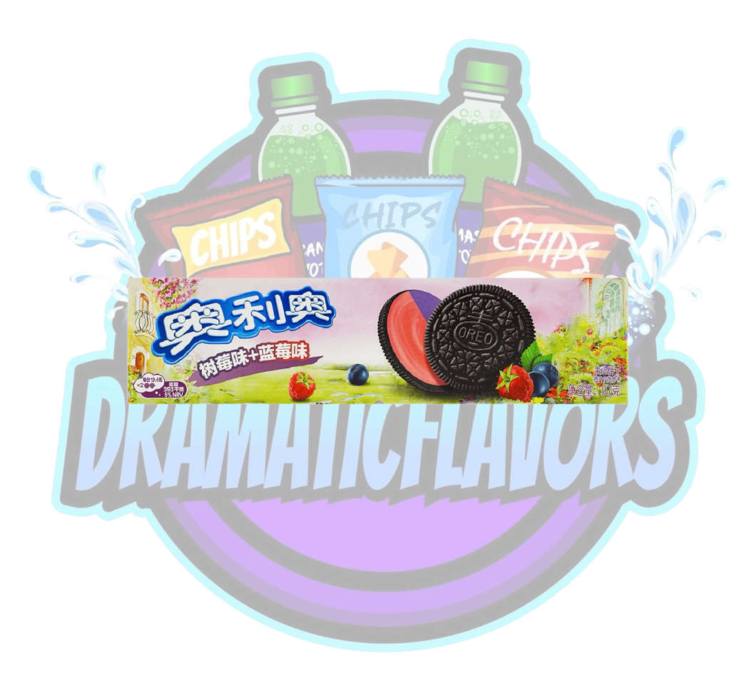 DramaticFlavors - Oreo Blueberry Raspberry Cream