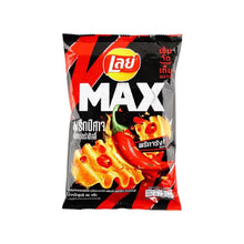 Load image into Gallery viewer, Lay's Ghost Pepper Chips

