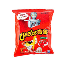 Load image into Gallery viewer, Cheetos Ketchup Chips
