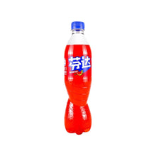 Load image into Gallery viewer, Fanta Watermelon Soda
