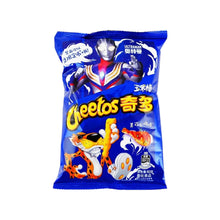 Load image into Gallery viewer, Cheetos American Turkey Chips
