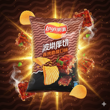 Load image into Gallery viewer, Lay's Roasted Ribs Chips
