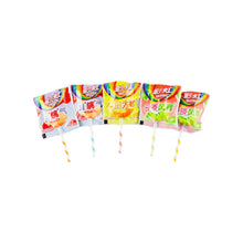 Load image into Gallery viewer, Skittles Fruit Lollipops
