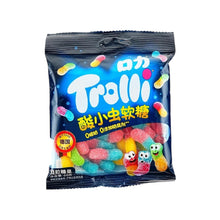 Load image into Gallery viewer, Trolli Gummy Worms Candy
