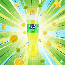 Load image into Gallery viewer, Fanta Apple Soda
