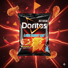 Load image into Gallery viewer, Doritos Buffalo Wing Chips
