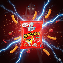 Load image into Gallery viewer, Cheetos Ketchup Chips
