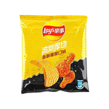 Load image into Gallery viewer, Lay's Chicken Drumstick Chips
