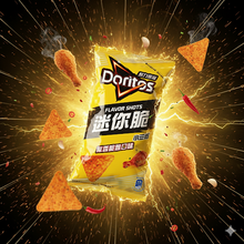 Load image into Gallery viewer, Doritos Chicken Corn Chips
