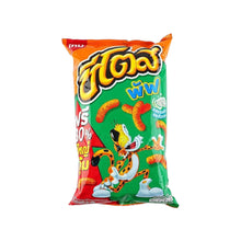 Load image into Gallery viewer, Cheetos Sour Cream &amp; Onion Chips
