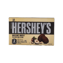 Load image into Gallery viewer, Hershey Hazelnut Cookies
