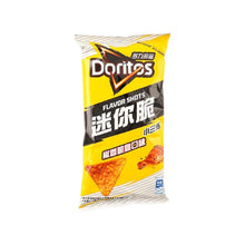 Load image into Gallery viewer, Doritos Chicken Corn Chips
