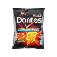 Load image into Gallery viewer, Doritos Buffalo Wing Chips
