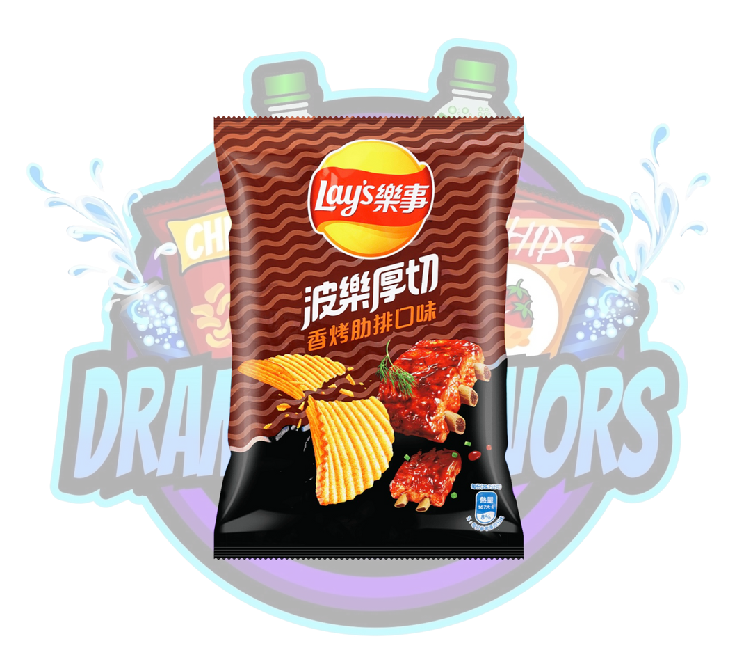 DramaticFlavors - Lays Grilled Ribs