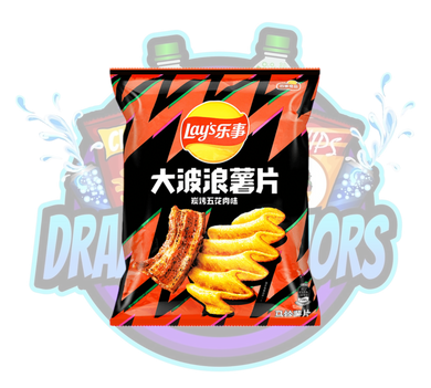 DramaticFlavors - Lays Grilled Pork Chips