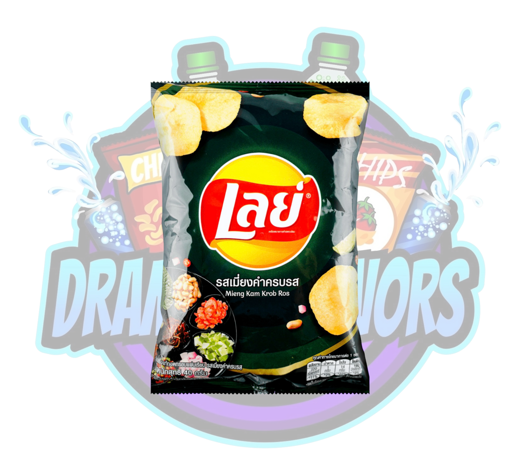 DramaticFlavors - Lays Miang Kham Chips