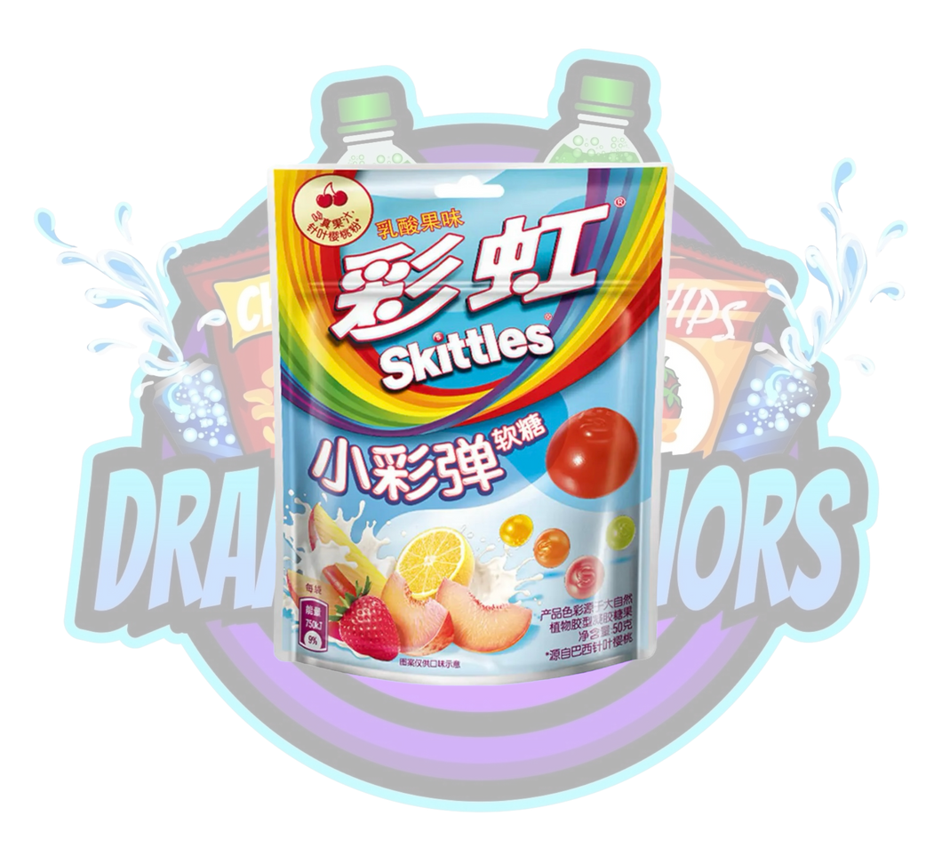 DramaticFlavors - Skittles Gummies Fruit Yogurt