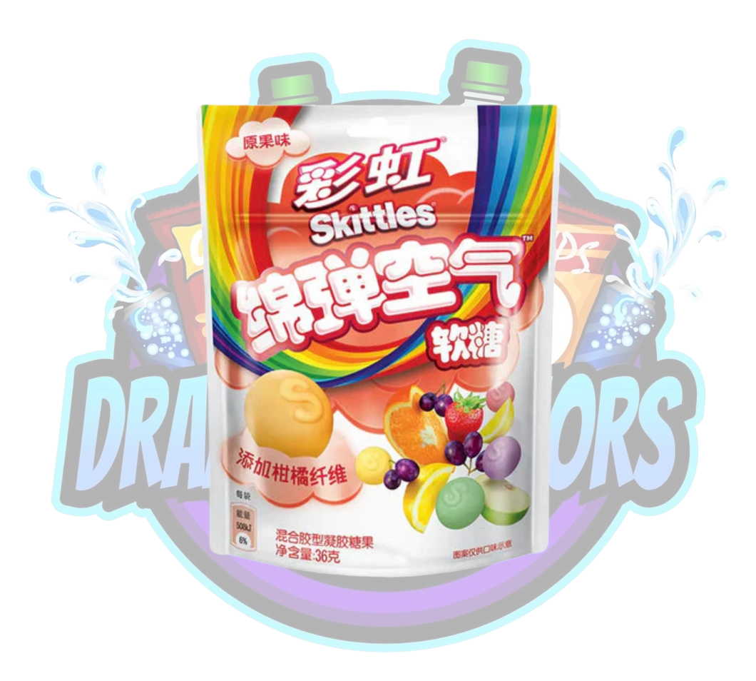 DramaticFlavors - Skittles Bouncy Air Gummy