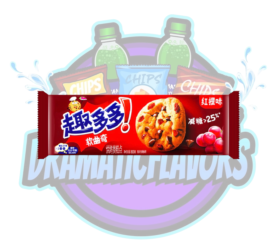 DramaticFlavors - Chips Ahoy Red Grape