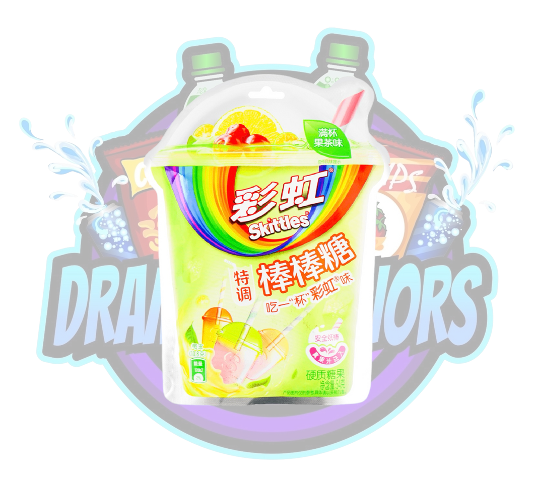 DramaticFlavors - Skittles Lollipop Fruit Tea