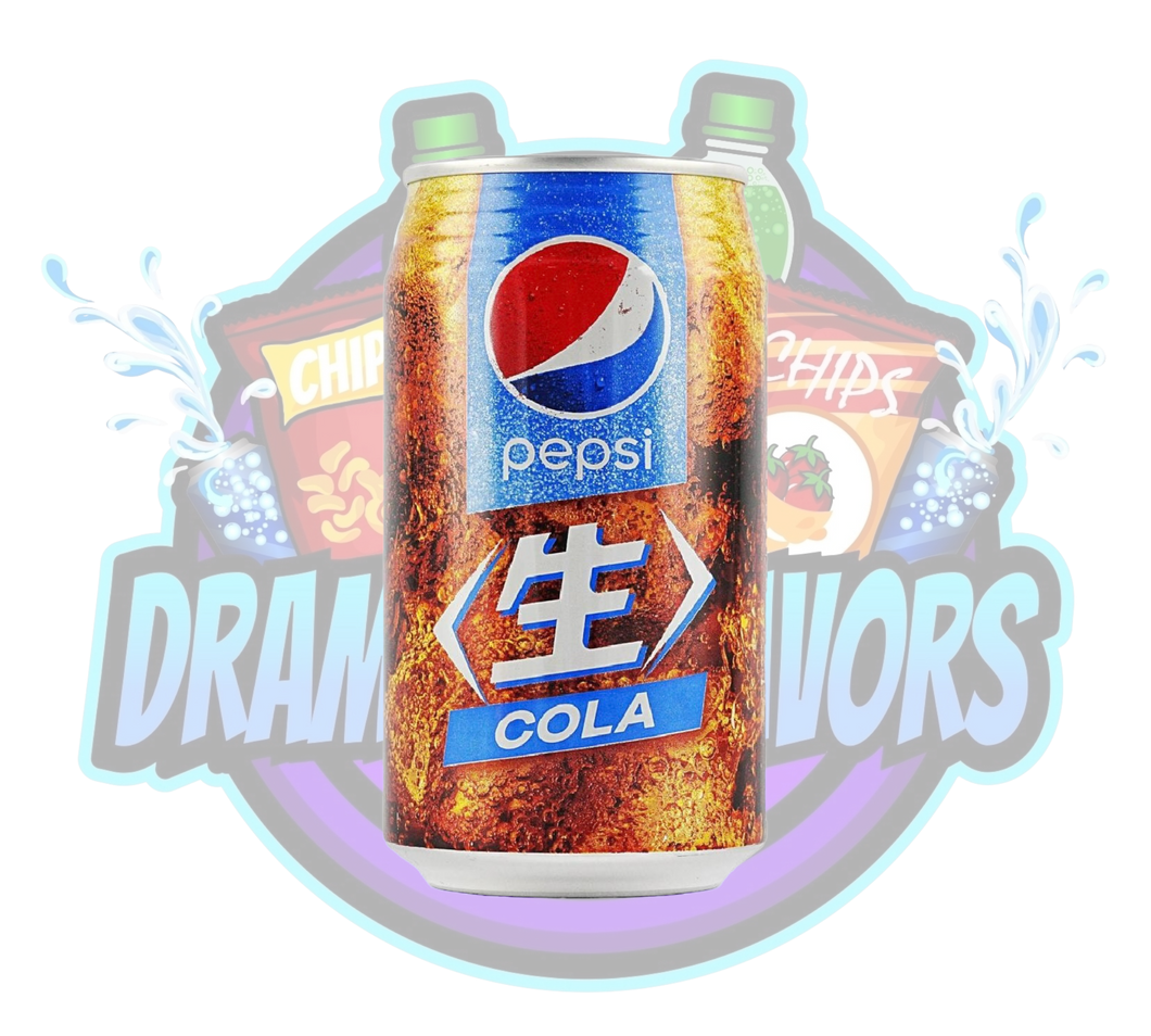 DramaticFlavors - Pepsi RAW Cola