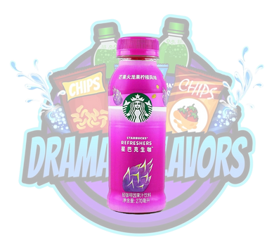 DramaticFlavors - Starbucks Dragon Fruit Refresher