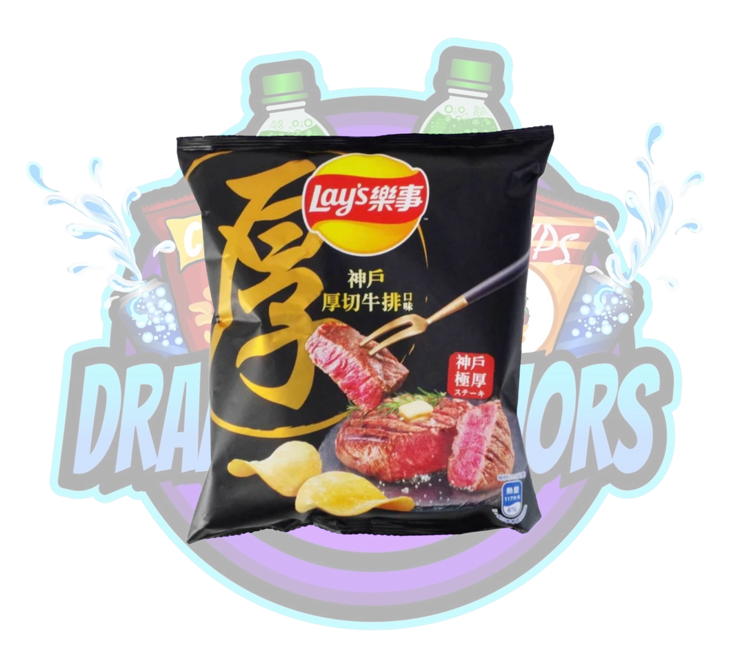 DramaticFlavors - Lays Kobe Steak