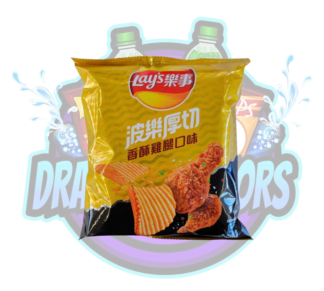 DramaticFlavors - Lays Crispy Drumsticks