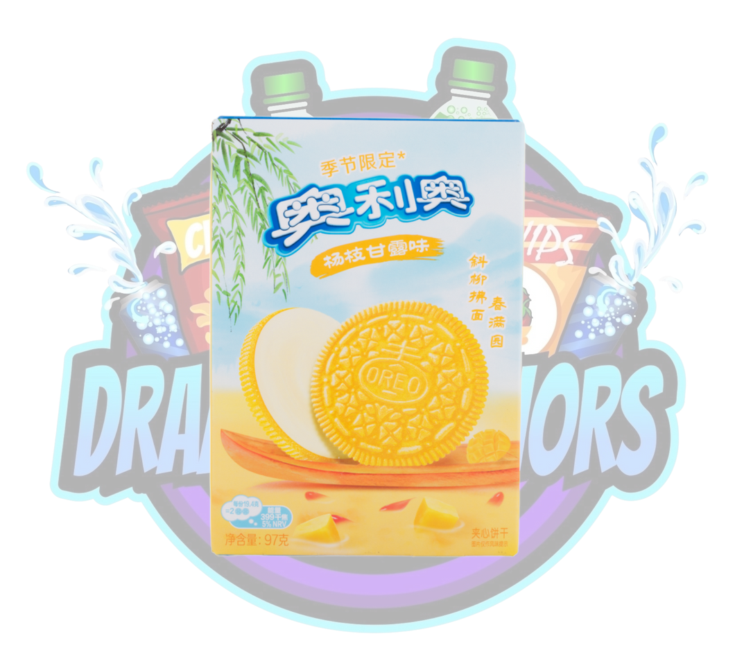 DramaticFlavors - Oreo Poplar Nectar