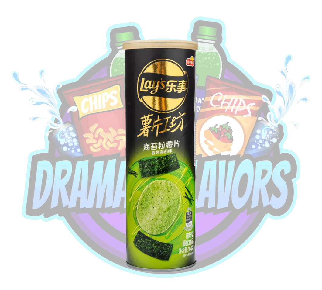 DramaticFlavors - Lays Seaweed