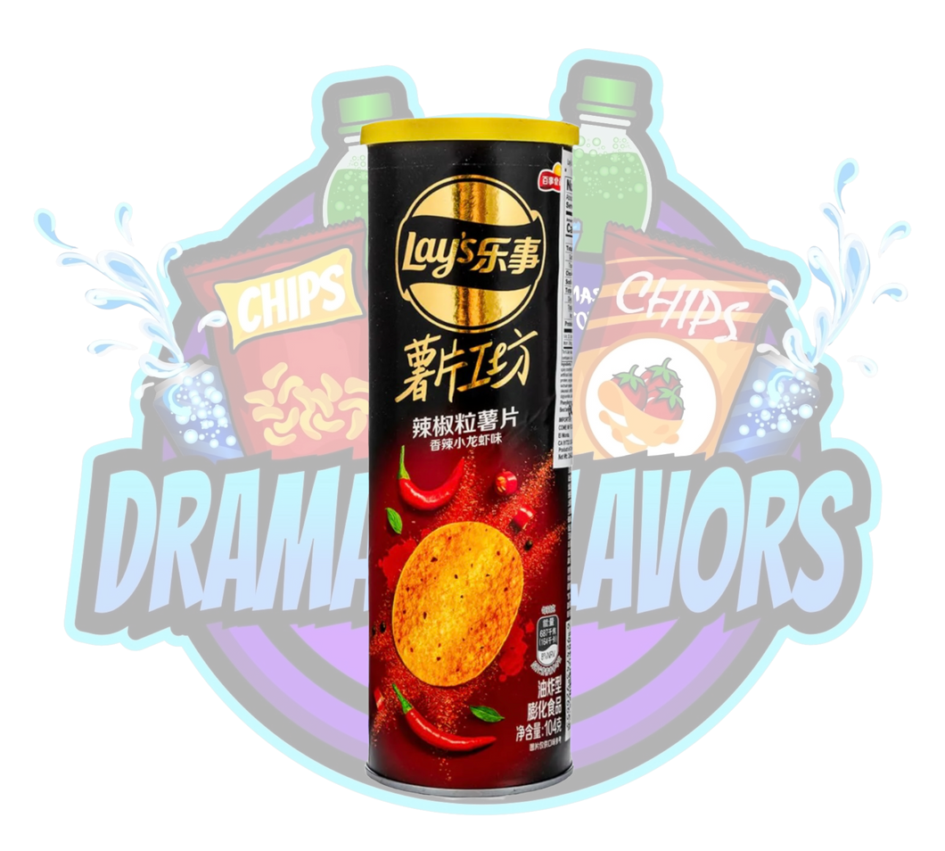 DramaticFlavors - Lays Chili Spicy Crayfish