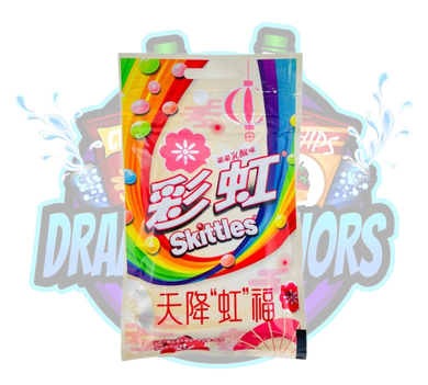 DramaticFlavors - Skittles Yogurt