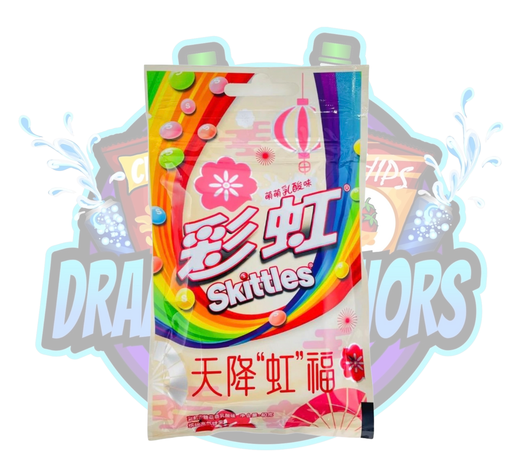 DramaticFlavors - Skittles Yogurt