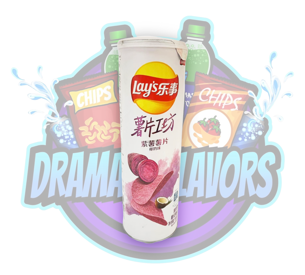 DramaticFlavors - Lays Coconut Milk