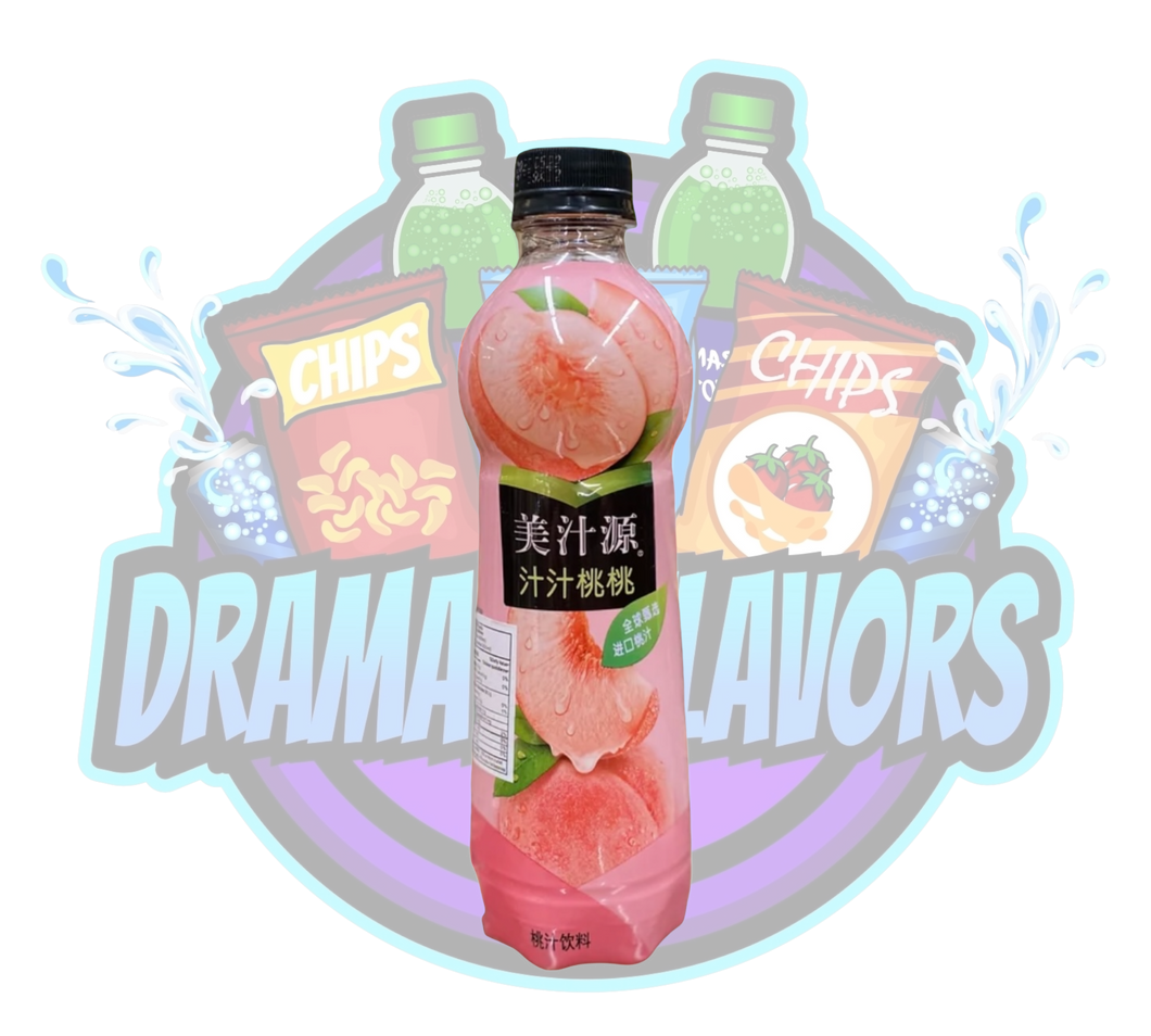 DramaticFlavors - Minute Maid Peach Juice