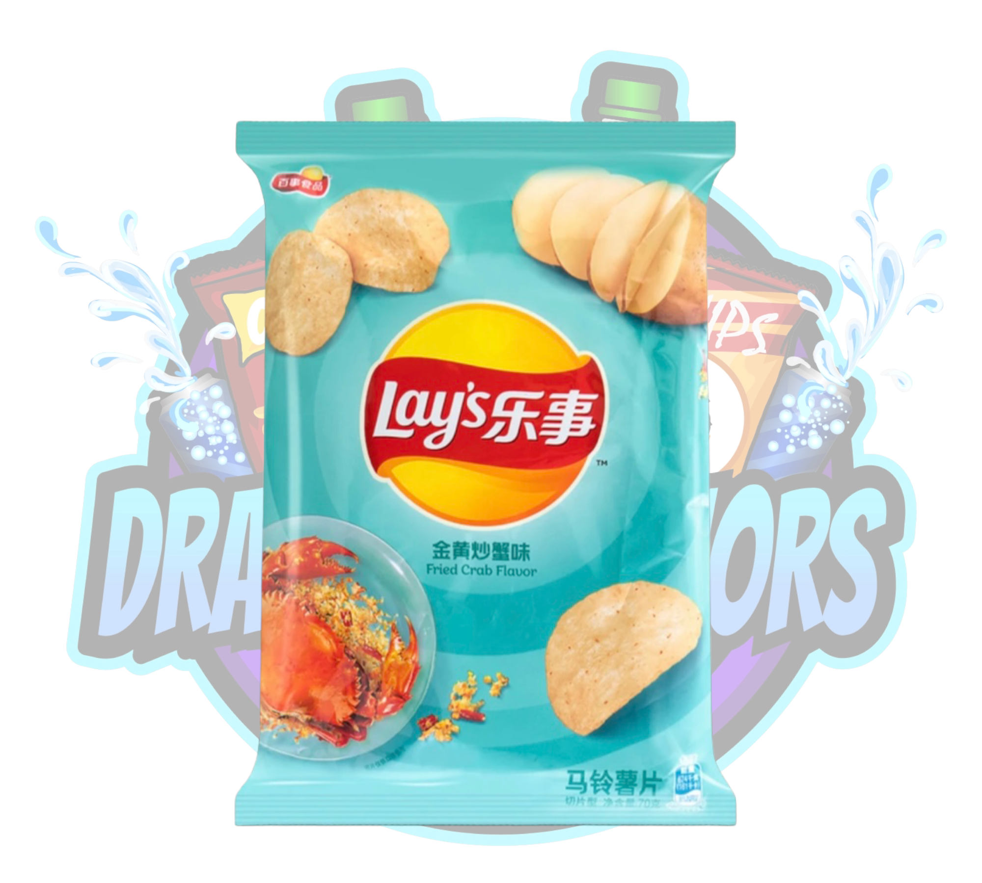 Lays Fried Crab Chips | DramaticFlavors