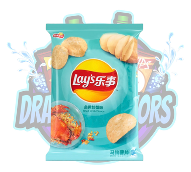 DramaticFlavors - Lays Fried Crab Chips